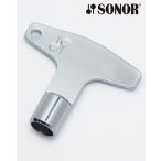 SONOR/ソナー　マイナス・タイプのテンションボルト専用ソナー製チューニング・キー　SN-DK5072
