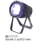 Silver Star zoom c функцией compact LEDwoshu свет SOLAR-2 ze/ETZ mk4