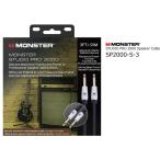 MONSTER　STUDIO PRO 2000 Speaker Cable　スピーカーケーブル　SS 91cm　SP2000-S-3