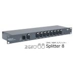 ZERO88 данные корректор талант установка 1in-8out сплиттер Splitter 8