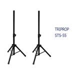 TRIPROP スピーカースタンド ペア STS-55