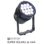 Silver Star Tour specification zoom c функцией woshu свет SUPER SOLAR2 ze mk4