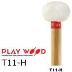 PlayWood/ Play дерево литавры для колотушка стандартный серии T11-H
