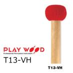 PlayWood/ Play дерево литавры для колотушка стандартный серии T13-VH