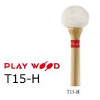 PlayWood/ Play дерево литавры для колотушка стандартный серии T15-H