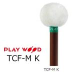 PlayWood/ Play дерево литавры для колотушка стандартный серии TCF-M K