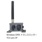 E-LITE защита от влаги specification Wireless DMX TCV.pro IP( передатчик )