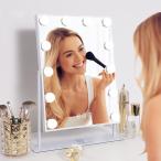 女優ミラー 卓上ミラー 大きい ハリウッドミラー 三色照明モード 10倍拡大鏡付き 明るさ調節可能 9個 12個ハリウッドLED電球付き  化粧鏡 卓上鏡 360度回転