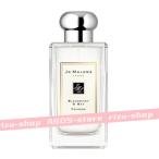 ジョーマローン 香水 ブラックベリー & ベイ コロン Blackberry & Bay Cologne 100ml