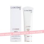 LANCOME AQUAGEL ランコム UV エクスペー