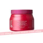 ケラスターゼ RF リフレクション マスク クロマティック 500ml 【太い髪用】トリートメント kerastase