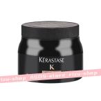 ショッピングケラスターゼ KERASTASE ケラスターゼ CH マスク クロノロジスト R 500ml ケラスターゼ CH クレーム ド RGNR 正規品 送料無料