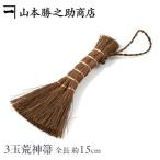 . шерсть . бог .daruma Mini рисунок нет Wakayama префектура / Yamamoto ... магазин (... или .. .......) 3 шар . бог .(daruma Mini вытащенный шерсть шнурок ). покупка 