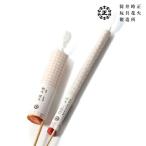  фейерверк комплект тубус . час правильный игрушка фейерверк производство место мир огонь . огонь комплект фейерверк мир подарок внутри праздник . местного производства Япония производство работник Fukuoka префектура . покупка 