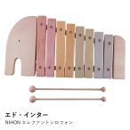 [ Ed * Inter ]NIHON Elephant ксилофон . покупка 