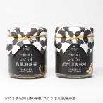 [ro calco оригинал ]sibi.... плоды зантоксилума тест ./kok.. японский стиль лен . соус 