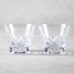 バカラ ルテシア タンブラー2024 グラス クリスタル ユニセックス Baccarat 中古 美品