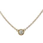 ティファニー バイザヤード 約0.12ct ネックレス 18金 K18イエローゴールド ダイヤモンド レディース TIFFANY&amp;Co. 中古 美品