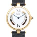 カルティエ マストヴァンドーム 腕時計 時計 シルバー925 117198 クオーツ メンズ 1年保証 CARTIER 中古