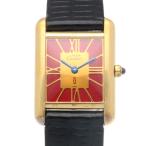 R&KリサイクルキングYahoo!店のタンクを見る