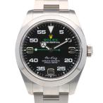 R&KリサイクルキングYahoo!店の116900を見る