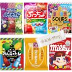 Yahoo! Yahoo!ショッピング(ヤフー ショッピング)ハイチュウ ぷっちょ サワーズ グミ みんなのたね キャラメル ミルキー 6種セット おまけ付き