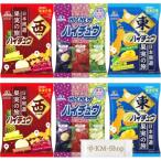 Yahoo! Yahoo!ショッピング(ヤフー ショッピング)ハイチュウ アソート セット 森永製菓 おまけ付き （ハイチュウアソート 94g×2個/日本周遊ハイチュウアソート 東日本編 77g×2個/西日本編 77g×2個）