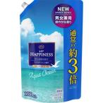 レノア ハピネス 柔軟剤 ユニセックスシリーズ アクアオーシャンの香り 詰め替え 1180mL