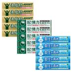  Lotte < память сила . техническое обслуживание делать модель >< кровяное давление . повышать. person. мята жевательная резинка >< body жир ..... модель > каждый 5 шт итого 15 шт 