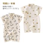  детский джинбей детский комбинезон марля материалы мужчина девочка Panda симпатичный короткий рукав юката младенец детский комбинезон джинбей все празднование рождения ребенок детская одежда пижама новый 