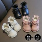  Kids детская обувь короткие сапоги мутон ботинки младенец пинетки мужчина девочка холод . меры защищающий от холода ребенок обувь ребенок обувь обувь ... обувь зима осень 