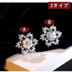 Yahoo! Yahoo!ショッピング(ヤフー ショッピング)キラキラブローチブローチ優雅アクセサリーレディーススノー雪の結晶個性派雪プレゼント洋服ギフトパーティー