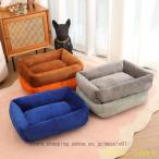  домашнее животное bed большой собака средний собака маленький размер собака кошка теплый защищающий от холода меры .. потертость ..... предотвращение скольжения домашнее животное диван долговечность есть симпатичный крепкий 4 сезон применение 