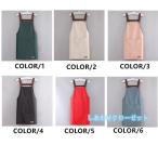 エプロン コック用 キ�