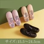  балет Dance для Dance обувь балет женский тренировка для кожа усталость трудно женский Kids искусственная кожа обувь Jazz Dance гимнастика салон обувь 