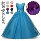  Kids платье гонки One-piece длинный длина лента chu-ru фортепьяно презентация ... свадьба juni адрес цветочный принт лето весна год весна новый продукт 