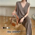 パンツセットアップ レディース サマーニット セットアップ カーディガン 袖なし パンツドレス 春 夏 夏服 上下セットアップ ワイドパンツ