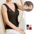 タンク キャミソール �