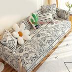 マルチカバー キルト 110*240cm 北欧 キルティング 生地 綿 コットン 中綿入り 洗える ウォッシャブル 洗濯可 おしゃれ 静電気防止