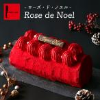 クリスマスケーキ 2022 予約 クリスマス ケーキ おしゃれ お菓子 プレゼント ワッフル 送料無料 Rose de Noel-ローズ・ド・ノエル-