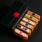 母の日 プレゼント ギフト お菓子 2025 スイーツ 誕生日ケーキ 退職 お礼の品 ポイント利用 ワッフル ケーキ 6個