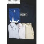  б/у б/у одежда Saitama префектура .. плата средняя школа женщина указание джерси форма школьная форма блуза ( длинный рукав * короткий рукав ) вязаный лучший джерси верх и низ ( шорты ) культура праздник футболка имя ввод 