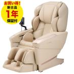 マッサージチェア フ�