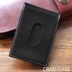  Red Moon футляр для карточек REDMOON RMR-LC1 барабан седло кожа 