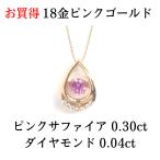 store-rmj ネット通販 格安販売・レンタル