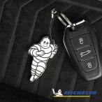 [MICHELIN стандартный товар ] брелок для ключа кольцо для ключей Classic 2D Sprinter viva n dam Michelin man ремешок 6×3.5cm