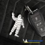 [MICHELIN стандартный товар ] брелок для ключа кольцо для ключей Classic 2D поздравление viva n dam Michelin man ремешок 6×4.7cm