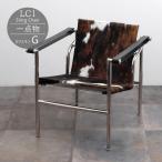 LC1 スリングチェアー ル・コルビジ�