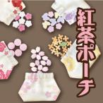  черный чай сумка дизайн shuga-. комплект симпатичный сахар в подарок оптимальный 