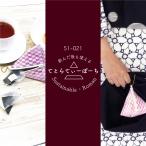  черный чай Tetra чай упаковка .....-.-. мир рисунок основной Blend черный чай 5P ввод тщательно отобранный черный чай подарок Япония маленький подарок . распределение . для ....